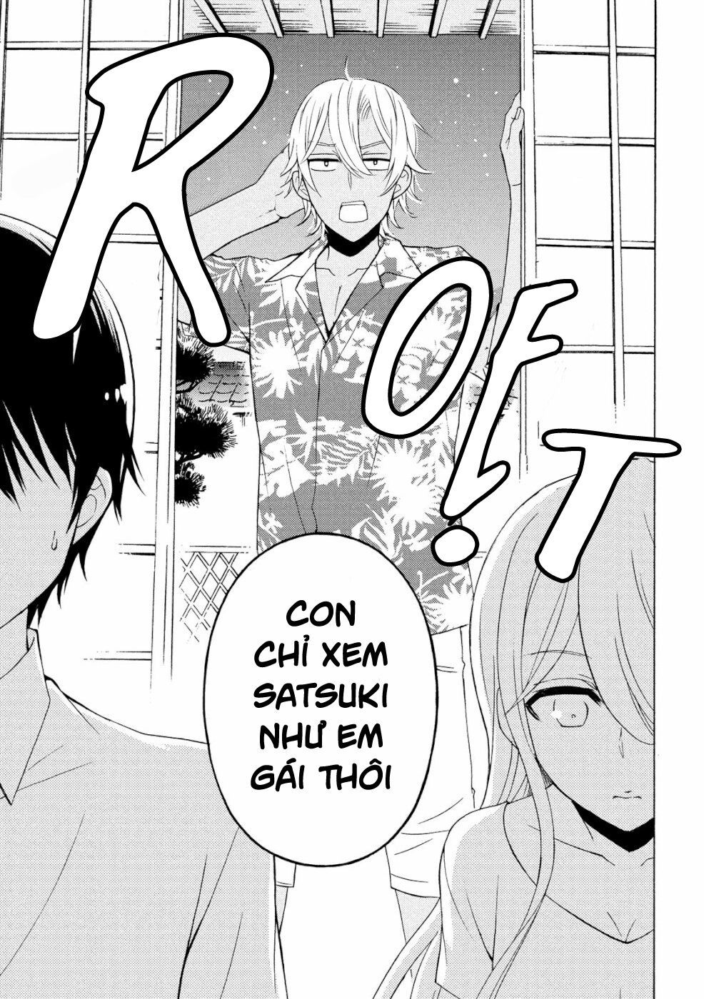 Watari-Kun No Xx Ga Houkai Sunzen Chapter 49 - 19