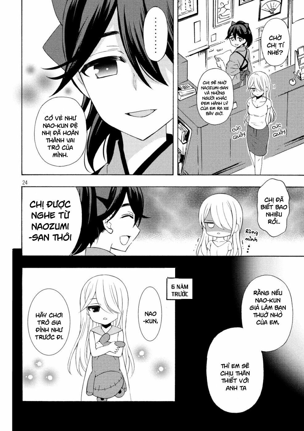Watari-Kun No Xx Ga Houkai Sunzen Chapter 49 - 24