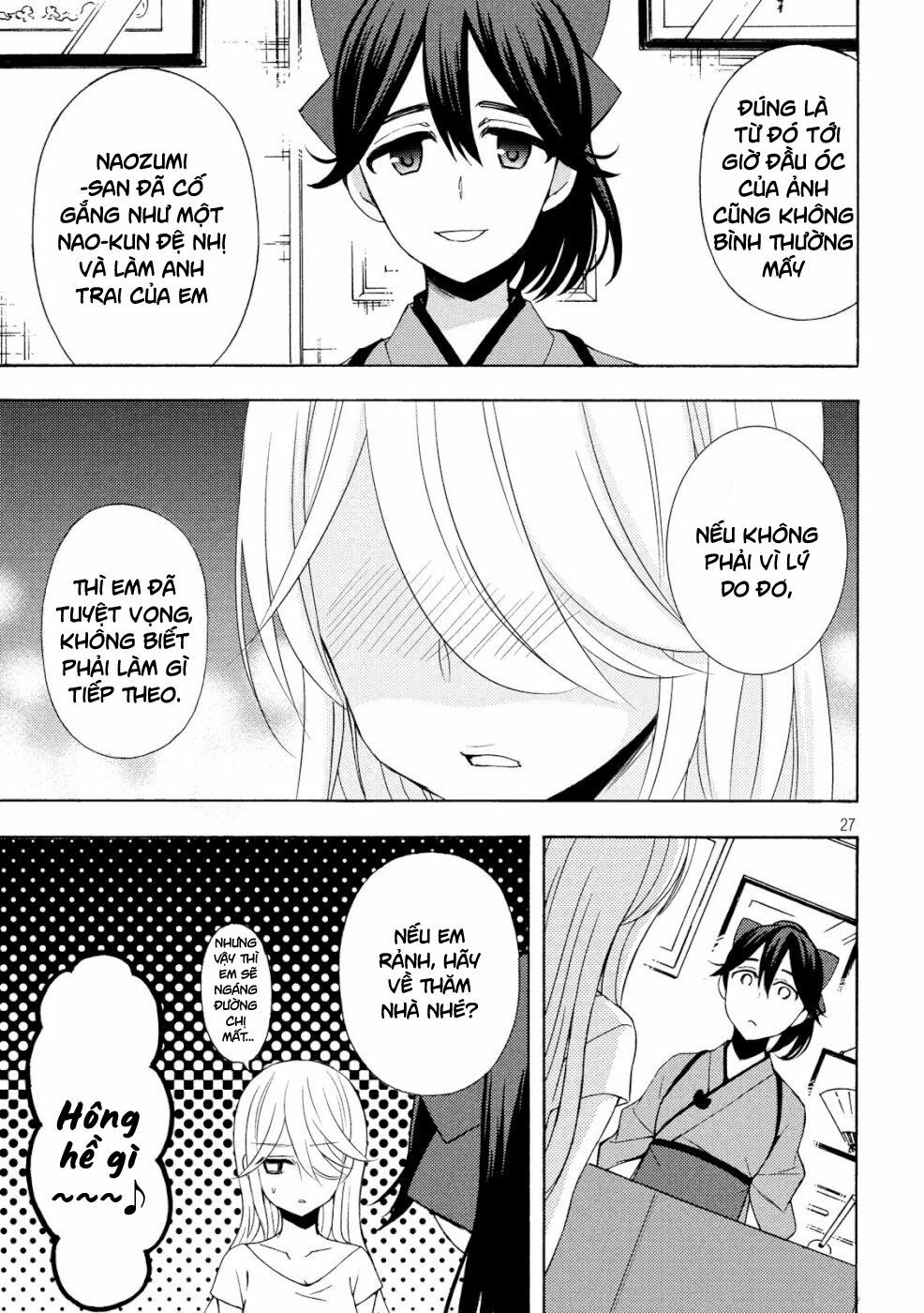 Watari-Kun No Xx Ga Houkai Sunzen Chapter 49 - 27