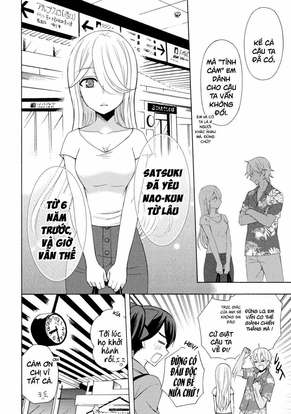 Watari-Kun No Xx Ga Houkai Sunzen Chapter 49 - 30