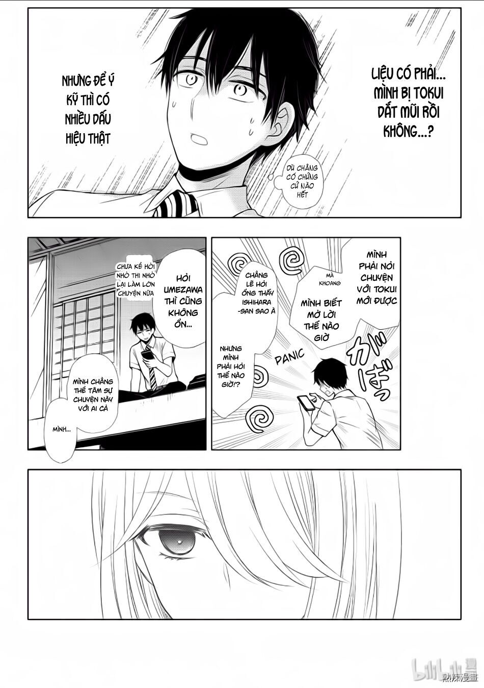Watari-Kun No Xx Ga Houkai Sunzen Chapter 56 - 25