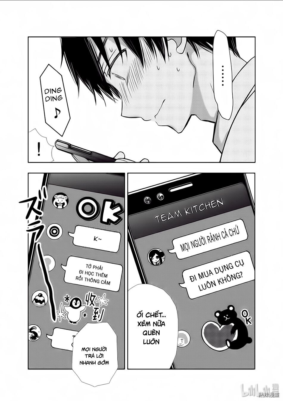 Watari-Kun No Xx Ga Houkai Sunzen Chapter 56 - 26