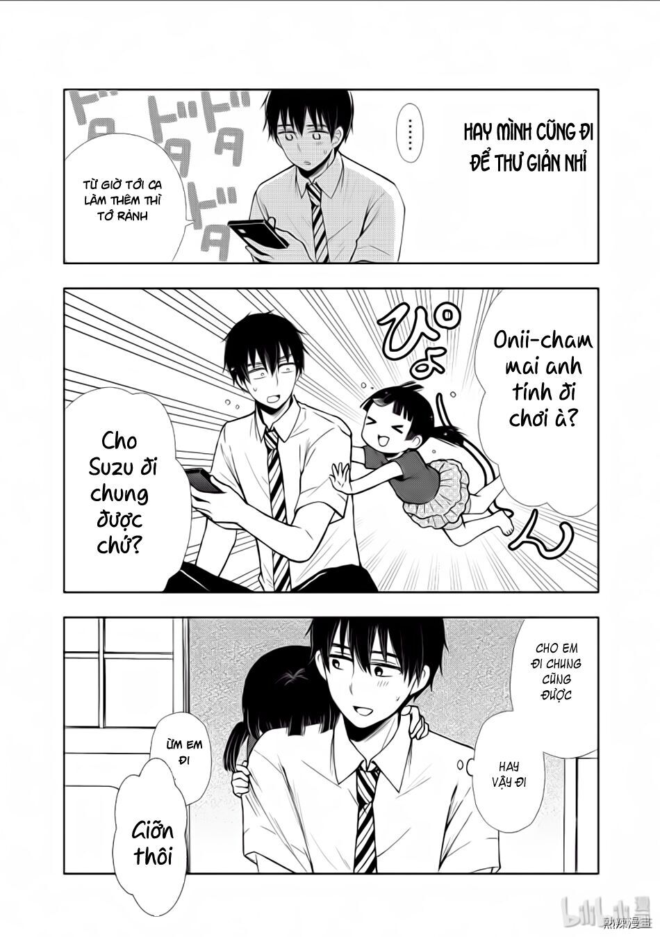 Watari-Kun No Xx Ga Houkai Sunzen Chapter 56 - 27