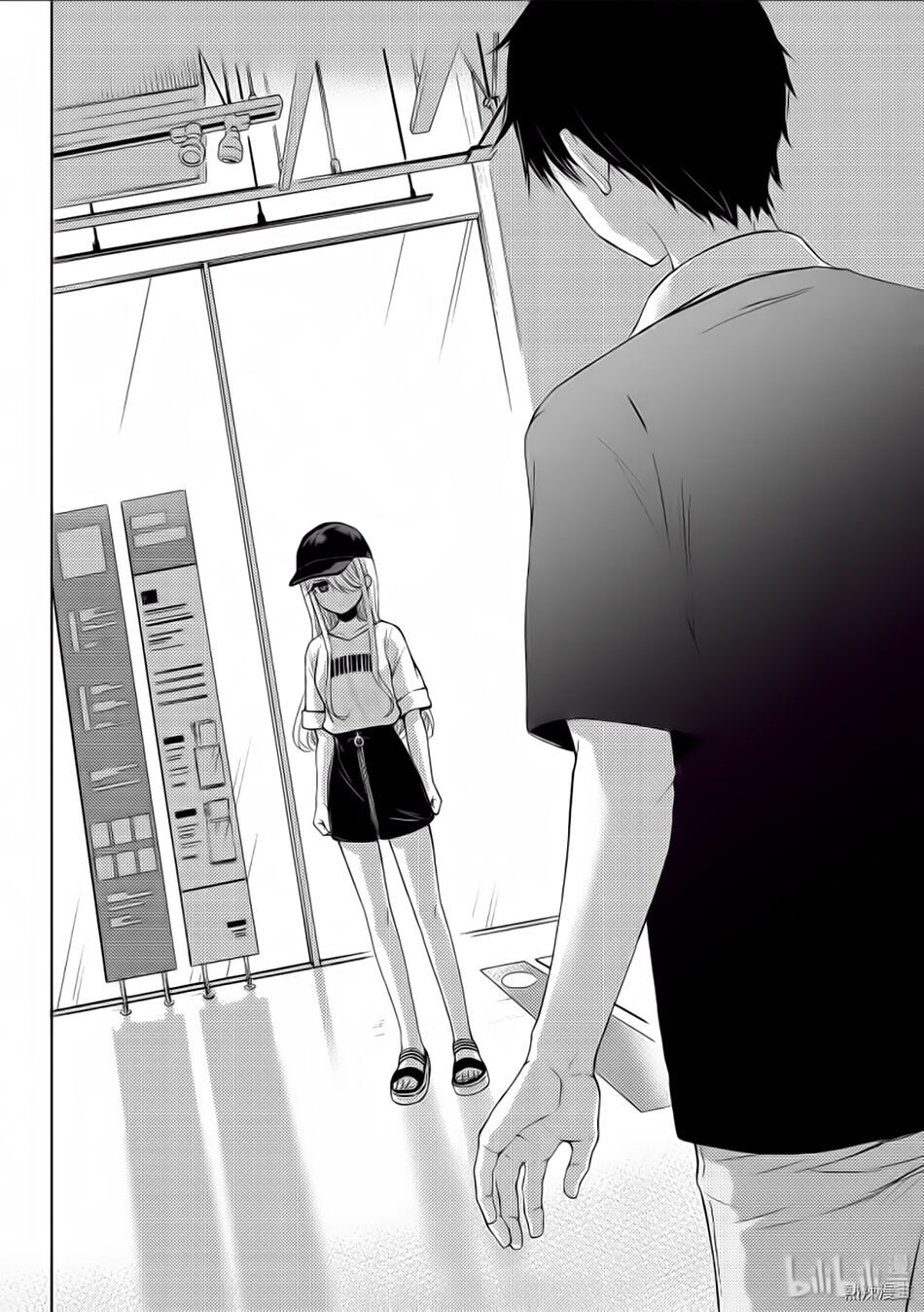 Watari-Kun No Xx Ga Houkai Sunzen Chapter 56 - 36
