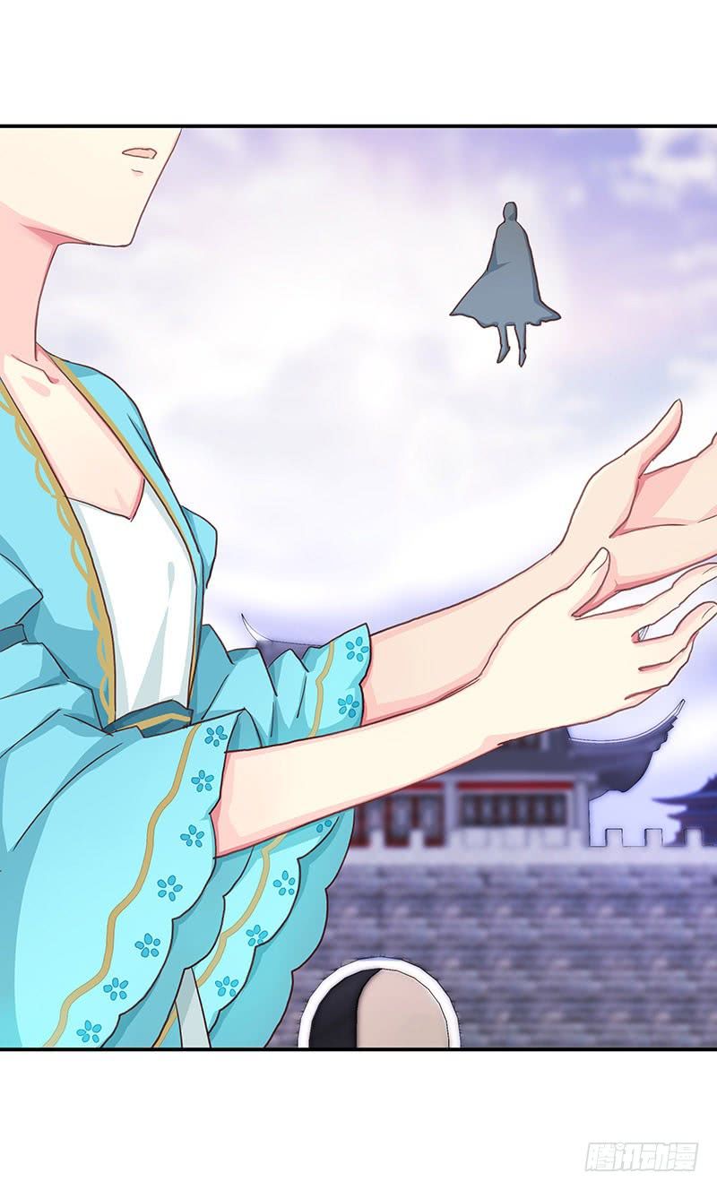 Tố Thủ Già Thiên Chapter 11 - 4
