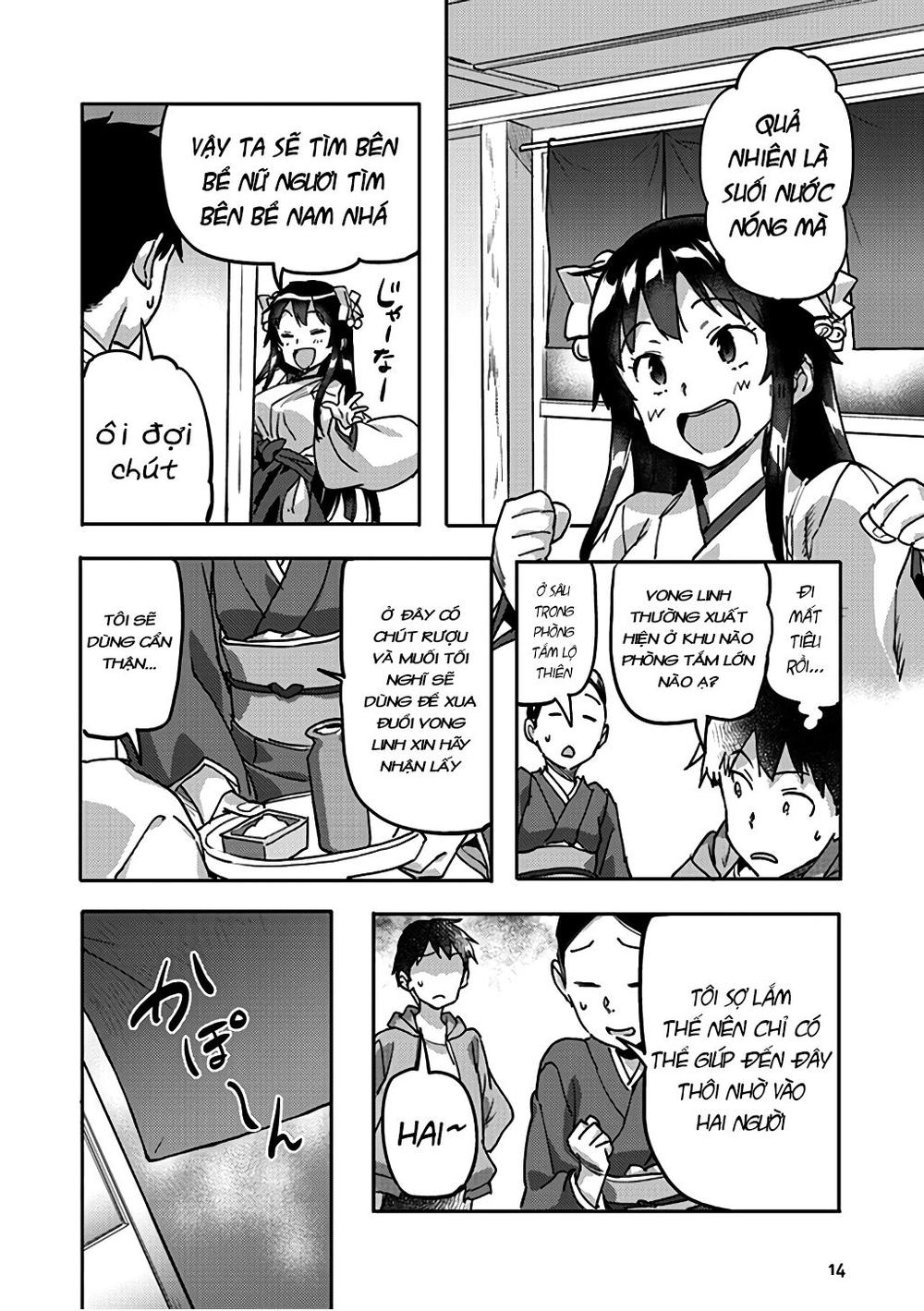 Inga Ouhou!!? Warumiko-San Chapter 6 - 18