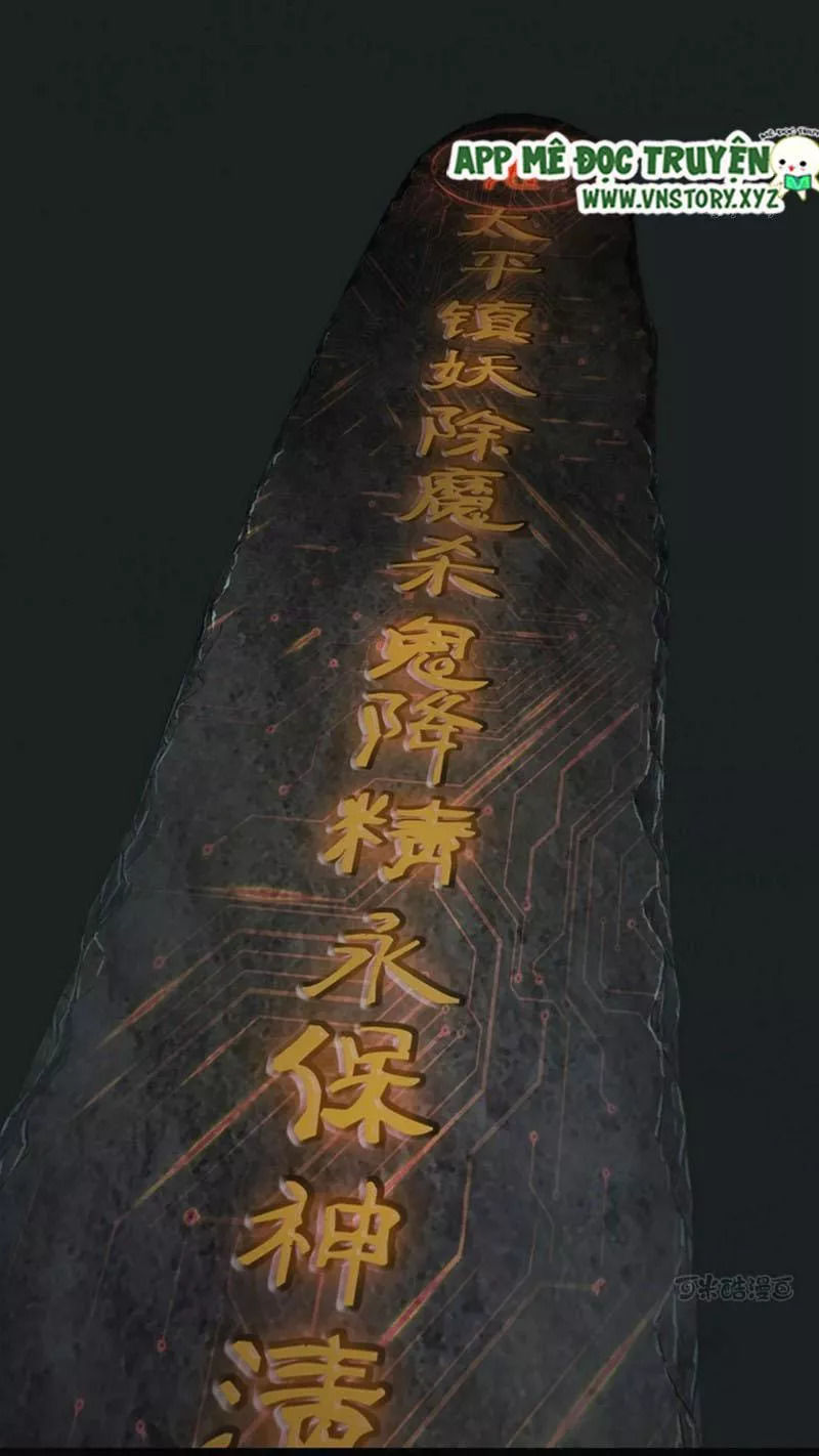 Thành Đô 1995 Chapter 54 - 79