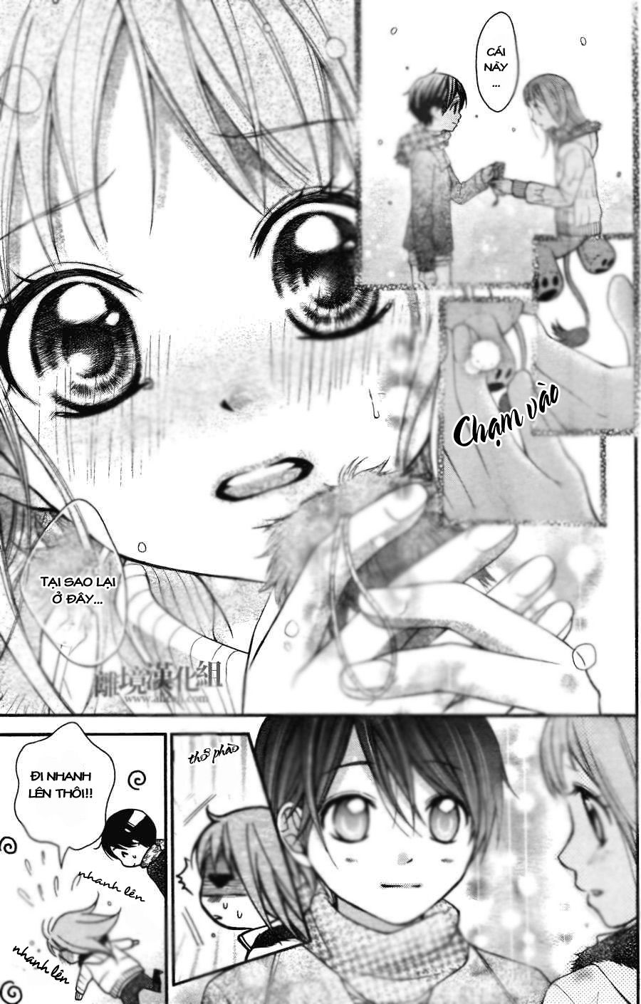 Ayakashi Hisen Chapter 1 - 17
