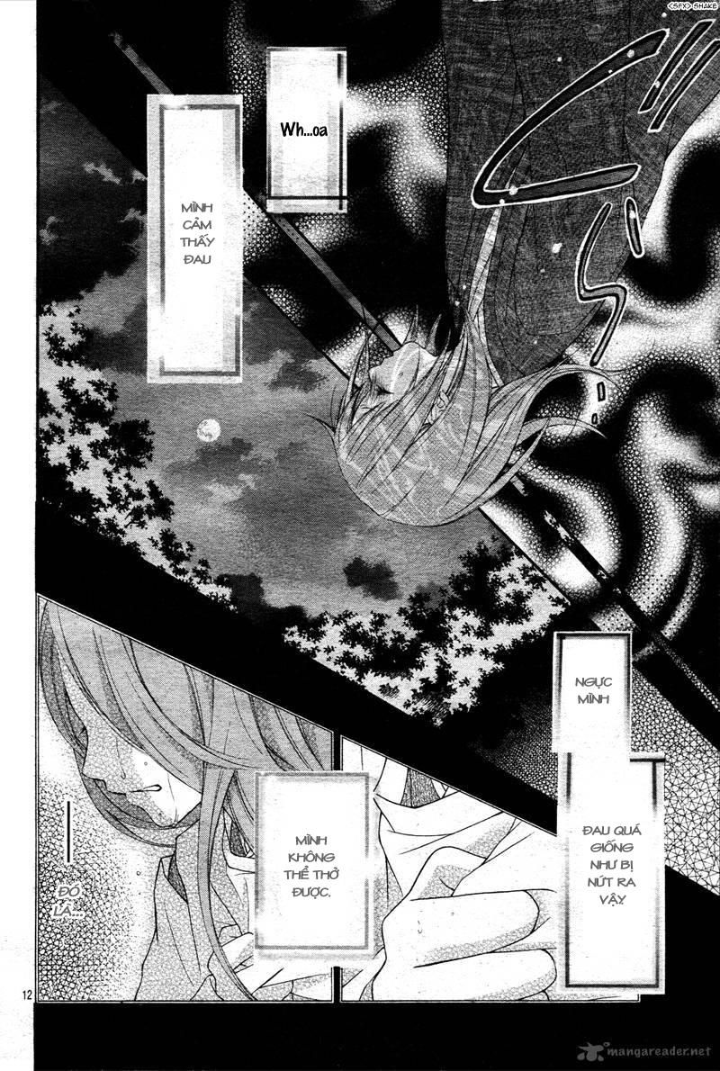 Ayakashi Hisen Chapter 9 - 17