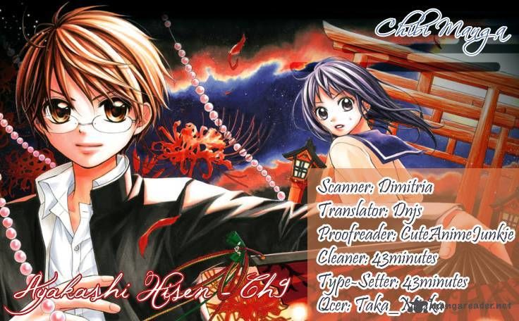 Ayakashi Hisen Chapter 9 - 3