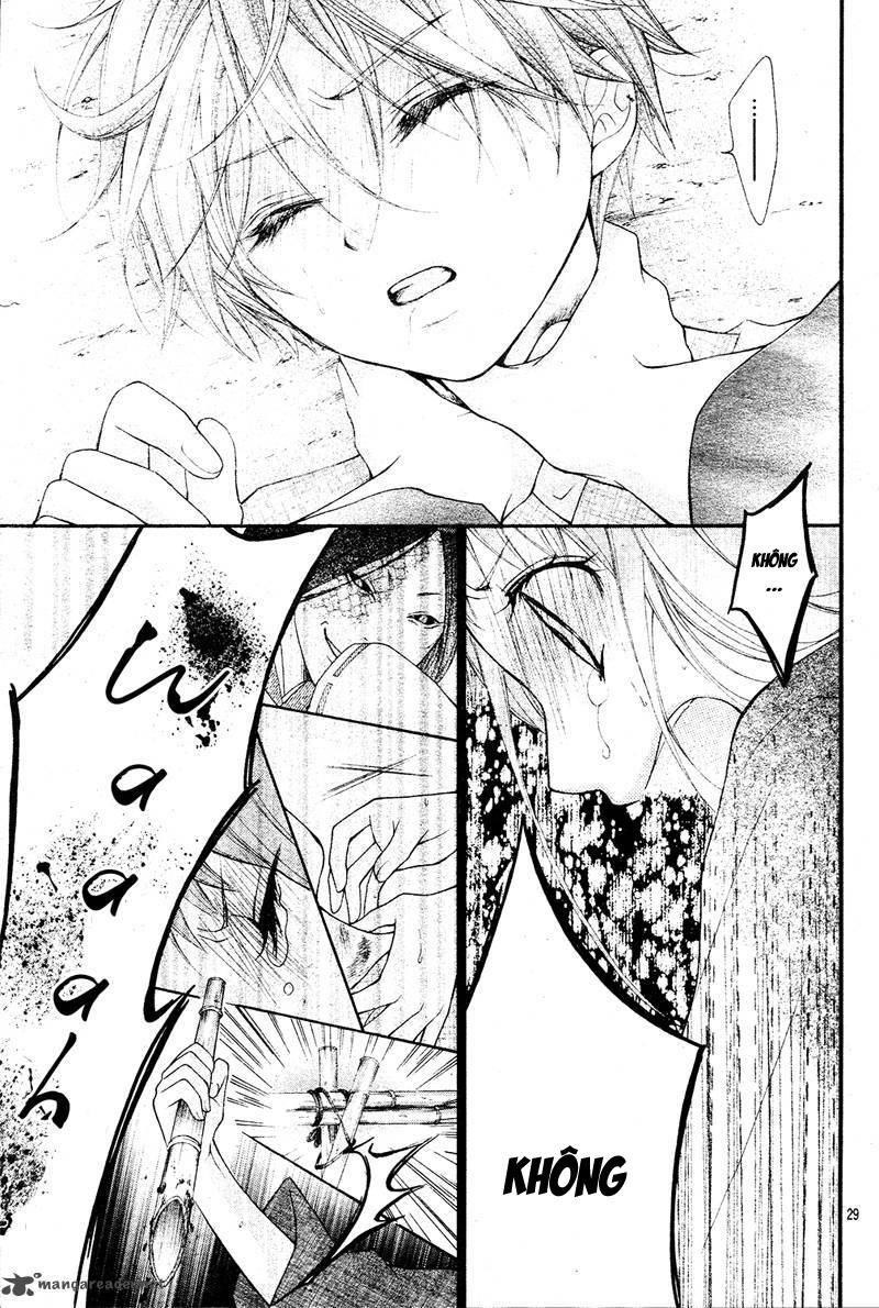 Ayakashi Hisen Chapter 9 - 34