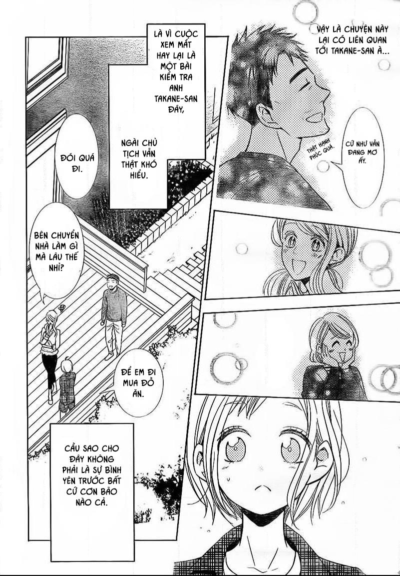 Buổi Xem Mắt Bất Đắc Dĩ Chapter 45 - 25