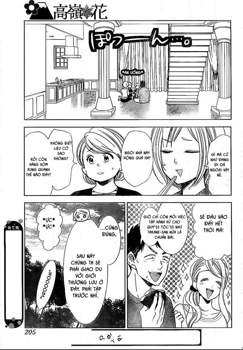 Buổi Xem Mắt Bất Đắc Dĩ Chapter 45 - 26