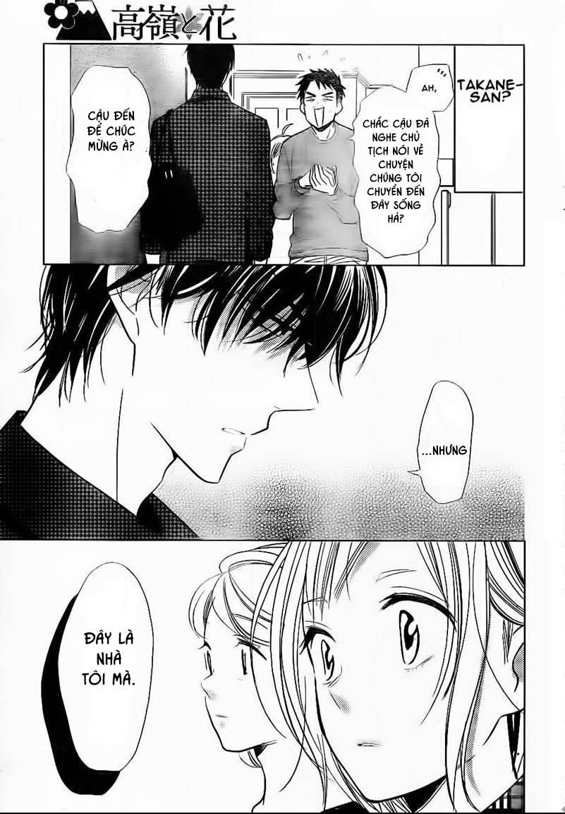 Buổi Xem Mắt Bất Đắc Dĩ Chapter 45 - 28