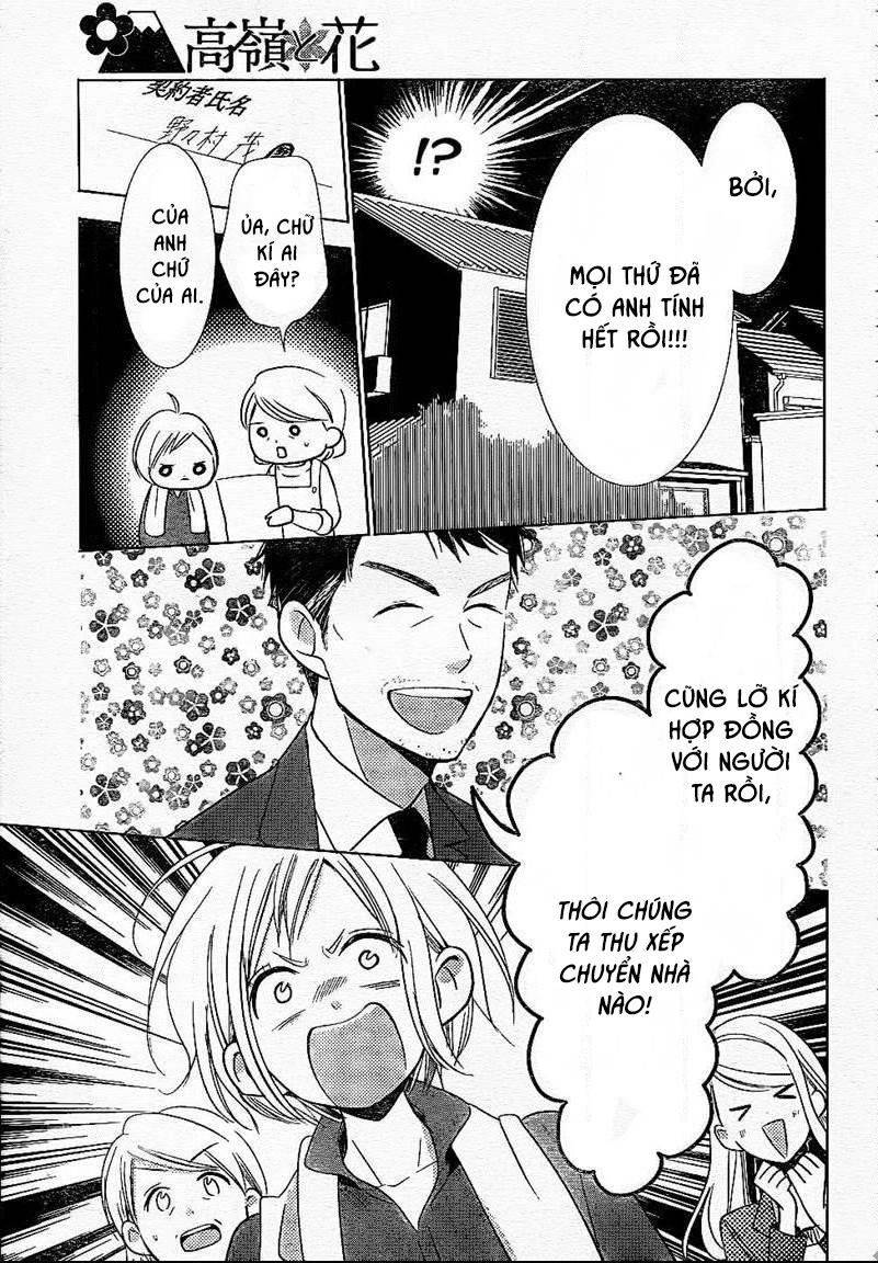 Buổi Xem Mắt Bất Đắc Dĩ Chapter 45 - 7