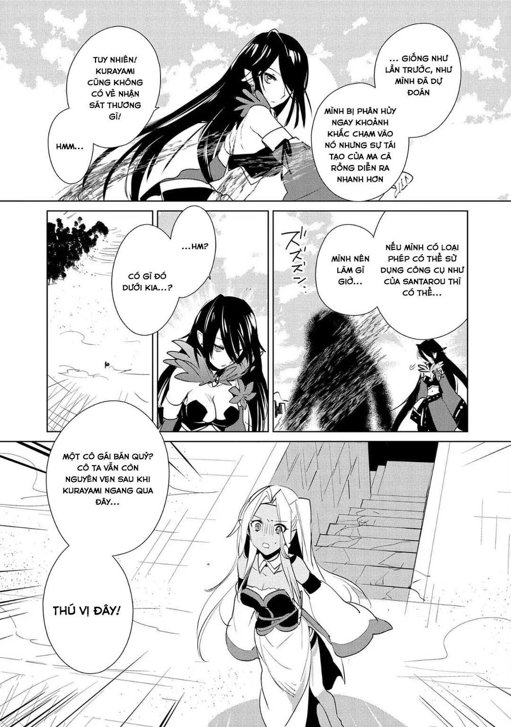 Sokushi Cheat Ga Saikyou Sugite, Isekai No Yatsura Ga Marude Aite Ni Naranai N Desu Ga Chapter 11 - 14