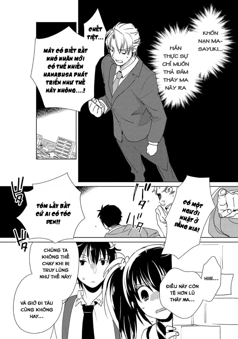 Sokushi Cheat Ga Saikyou Sugite, Isekai No Yatsura Ga Marude Aite Ni Naranai N Desu Ga Chapter 11 - 21