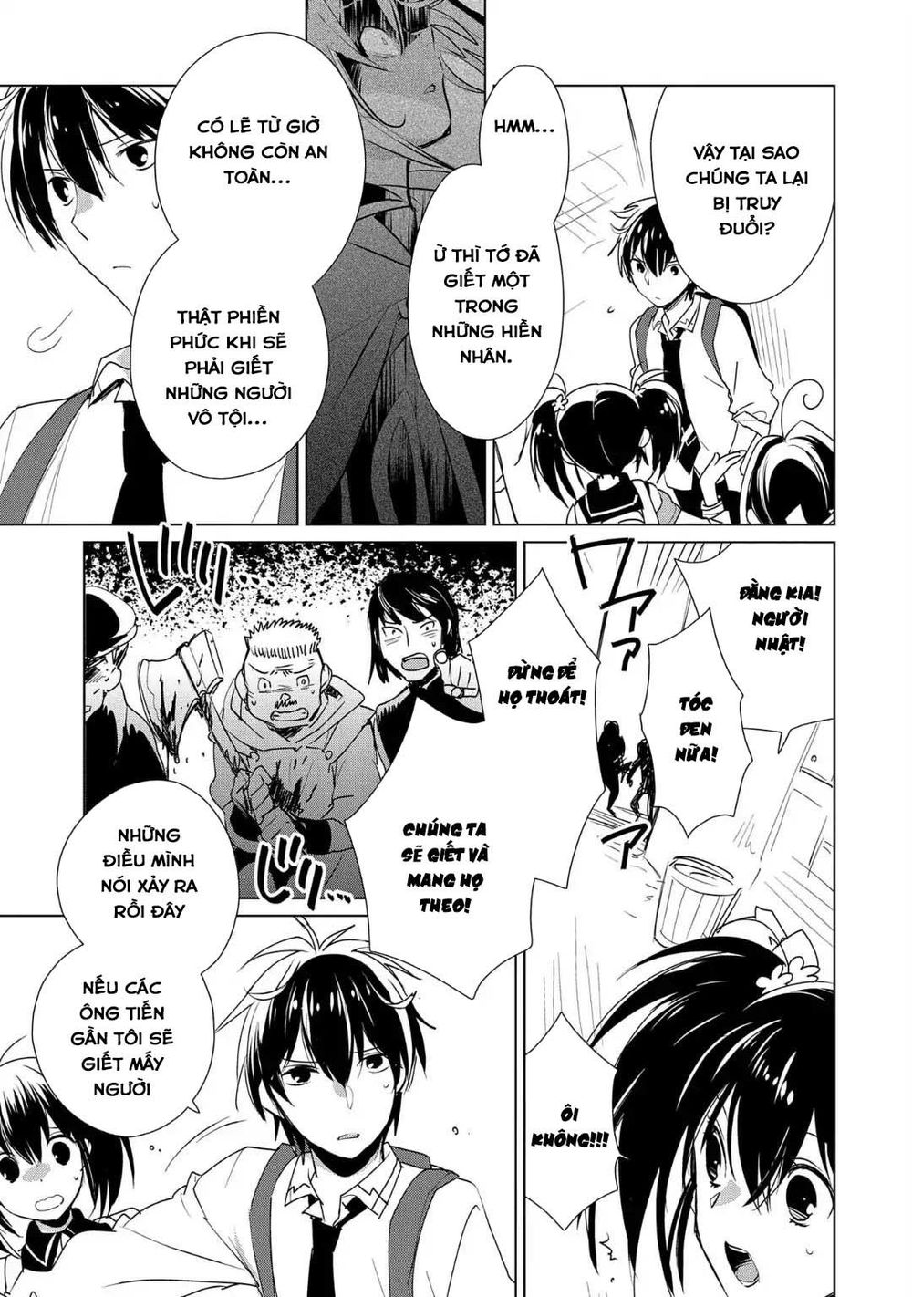 Sokushi Cheat Ga Saikyou Sugite, Isekai No Yatsura Ga Marude Aite Ni Naranai N Desu Ga Chapter 11 - 22