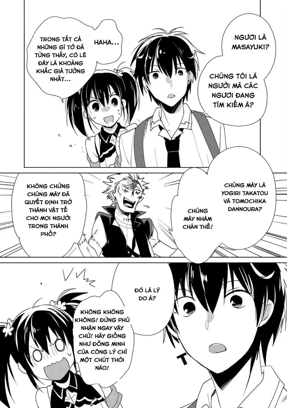 Sokushi Cheat Ga Saikyou Sugite, Isekai No Yatsura Ga Marude Aite Ni Naranai N Desu Ga Chapter 11 - 25