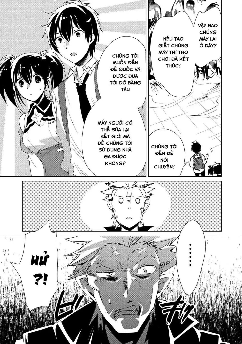 Sokushi Cheat Ga Saikyou Sugite, Isekai No Yatsura Ga Marude Aite Ni Naranai N Desu Ga Chapter 11 - 26