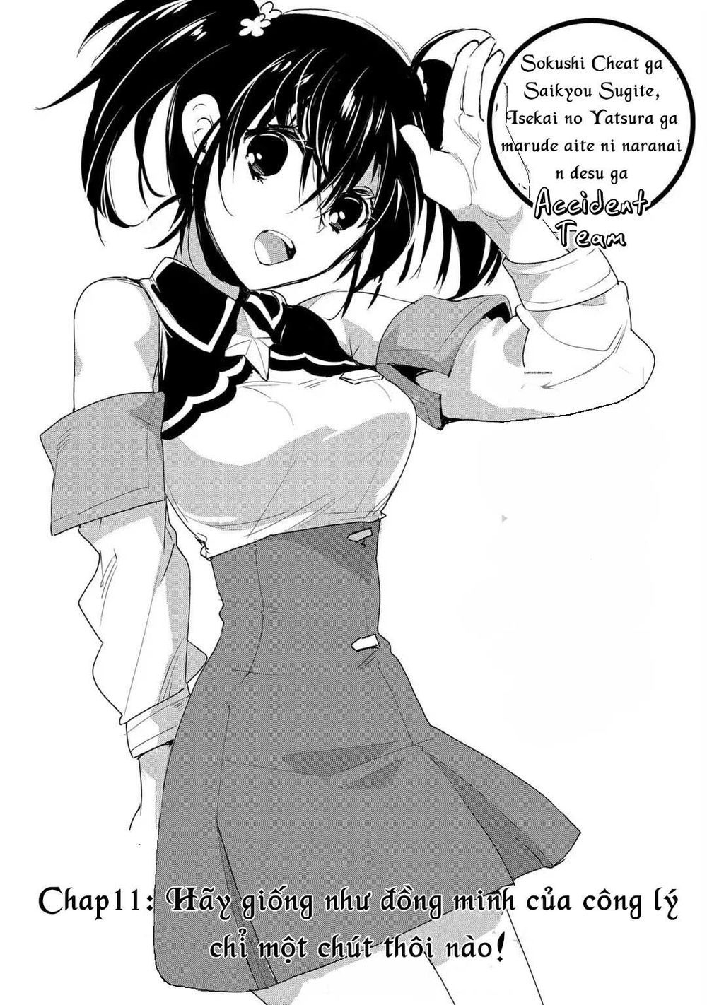 Sokushi Cheat Ga Saikyou Sugite, Isekai No Yatsura Ga Marude Aite Ni Naranai N Desu Ga Chapter 11 - 6