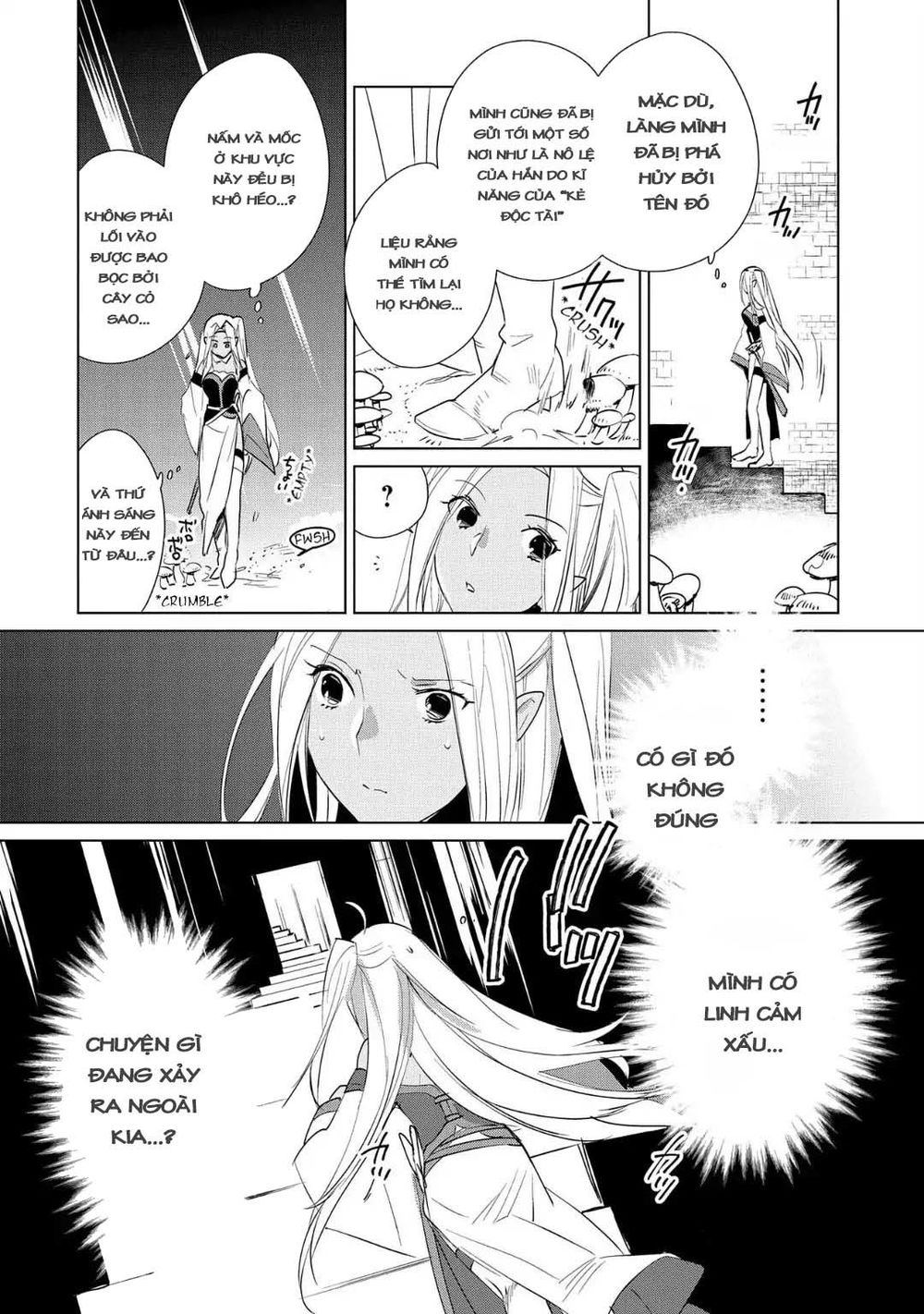 Sokushi Cheat Ga Saikyou Sugite, Isekai No Yatsura Ga Marude Aite Ni Naranai N Desu Ga Chapter 11 - 7