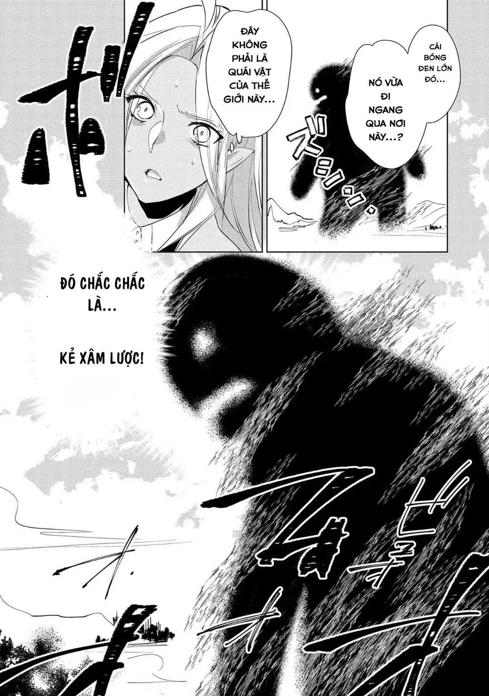 Sokushi Cheat Ga Saikyou Sugite, Isekai No Yatsura Ga Marude Aite Ni Naranai N Desu Ga Chapter 11 - 10