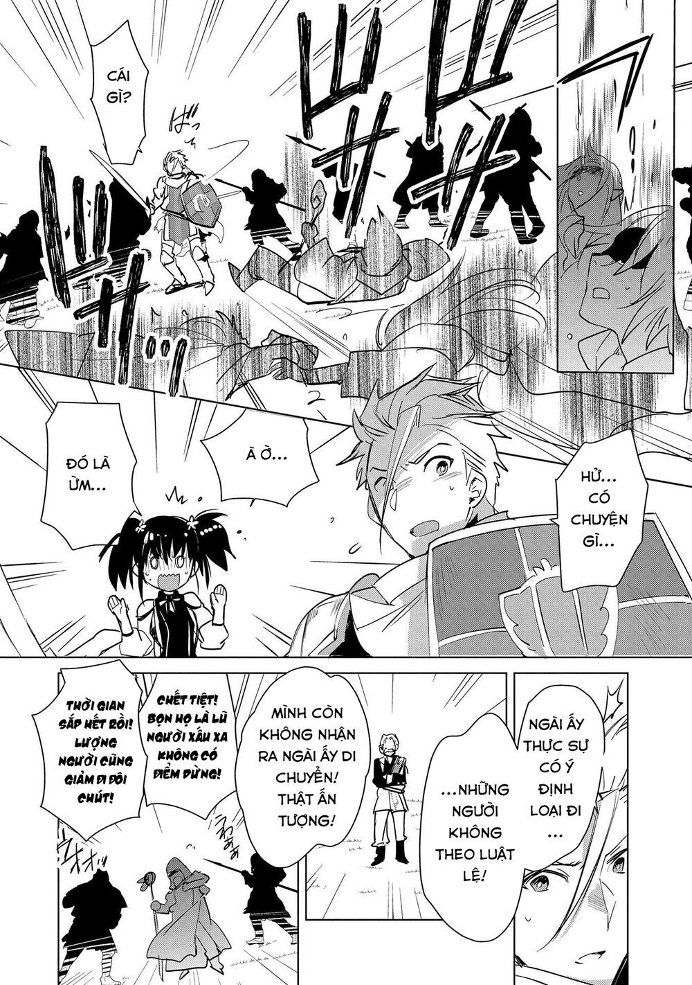 Sokushi Cheat Ga Saikyou Sugite, Isekai No Yatsura Ga Marude Aite Ni Naranai N Desu Ga Chapter 16 - 13