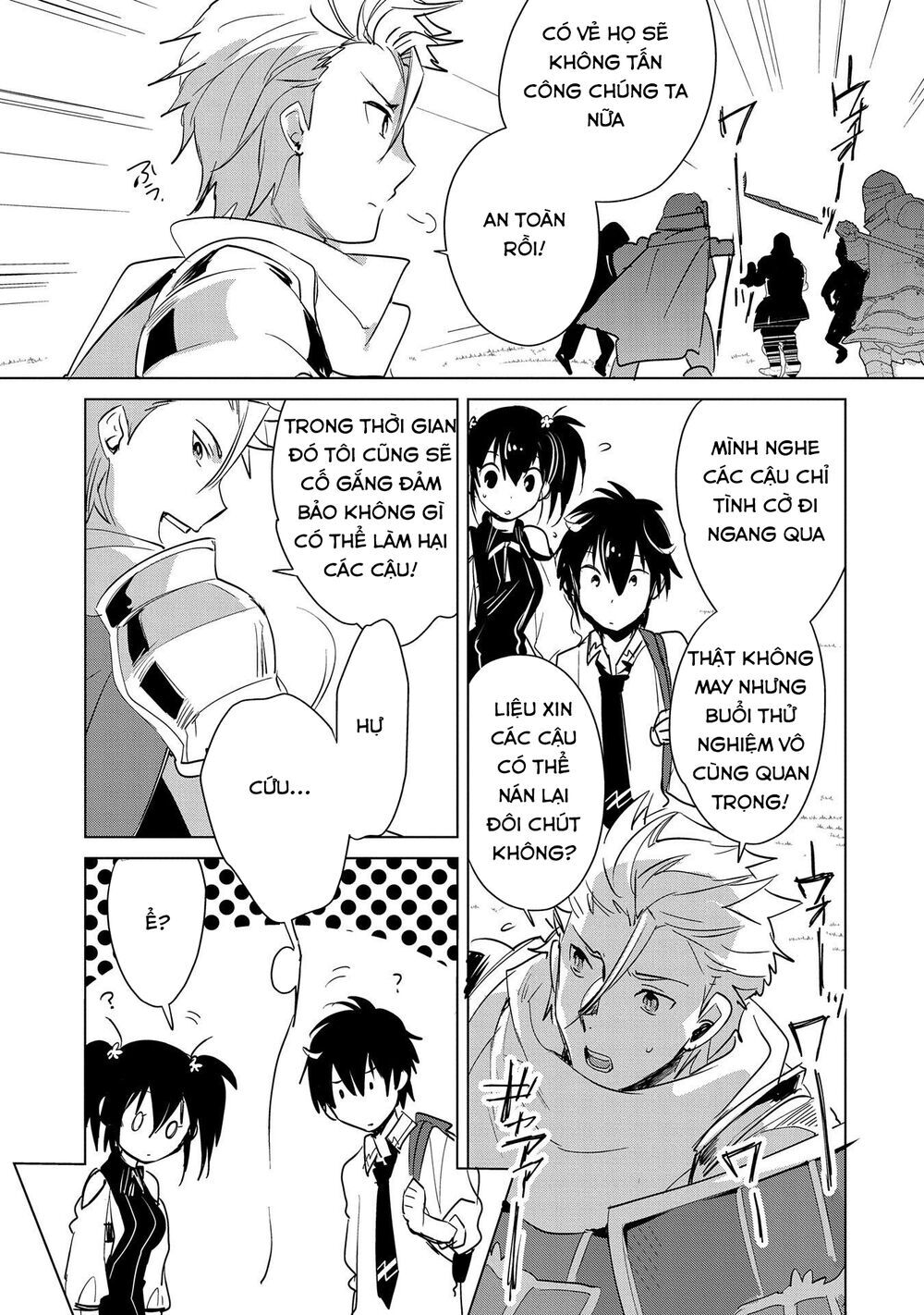 Sokushi Cheat Ga Saikyou Sugite, Isekai No Yatsura Ga Marude Aite Ni Naranai N Desu Ga Chapter 16 - 14