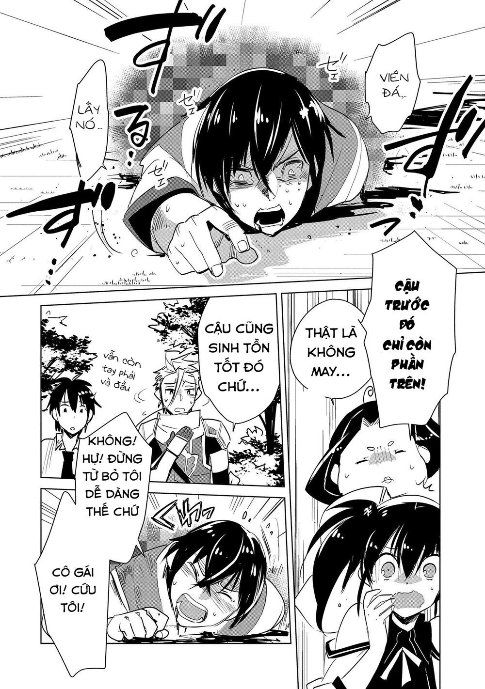 Sokushi Cheat Ga Saikyou Sugite, Isekai No Yatsura Ga Marude Aite Ni Naranai N Desu Ga Chapter 16 - 15