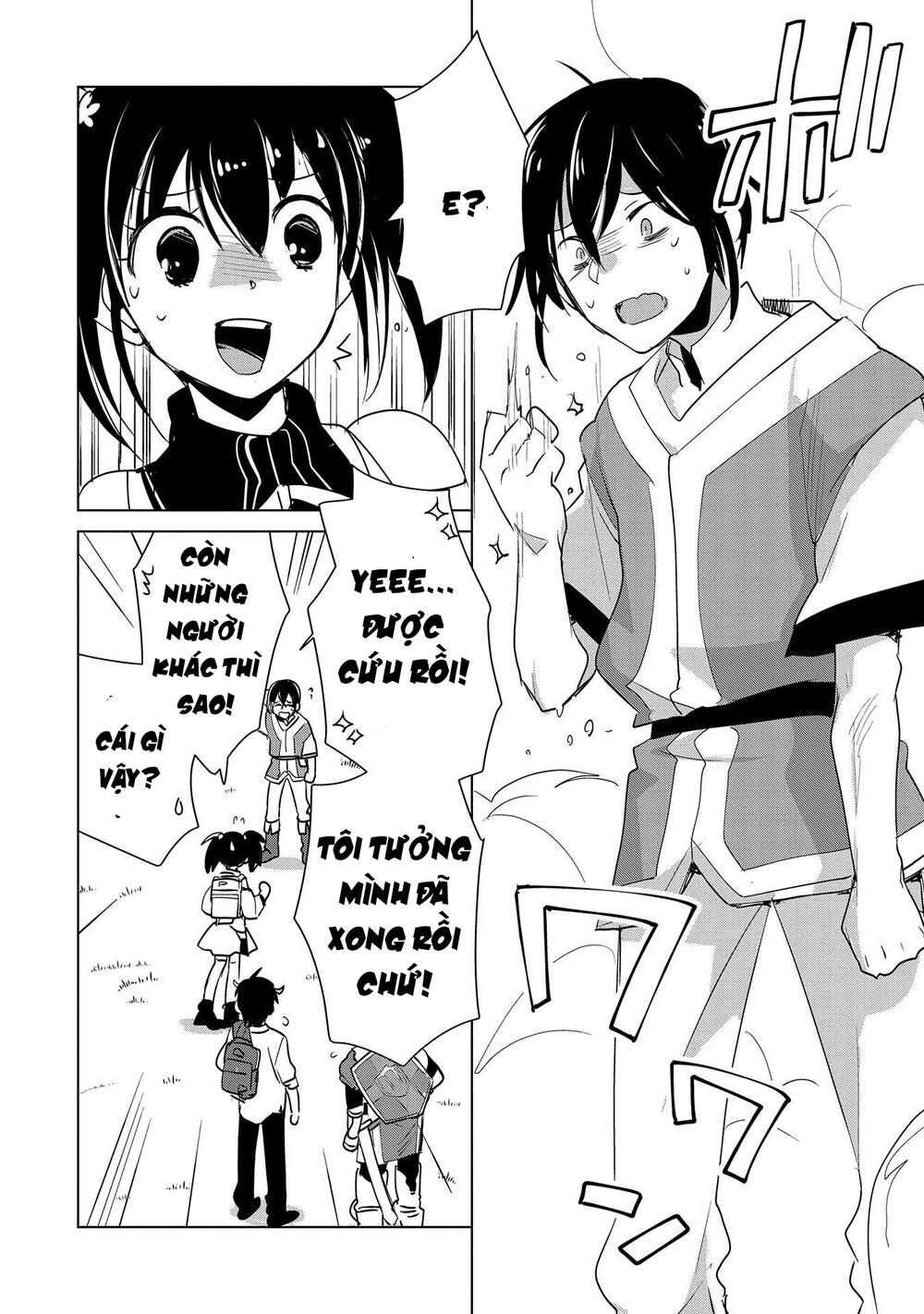Sokushi Cheat Ga Saikyou Sugite, Isekai No Yatsura Ga Marude Aite Ni Naranai N Desu Ga Chapter 16 - 17