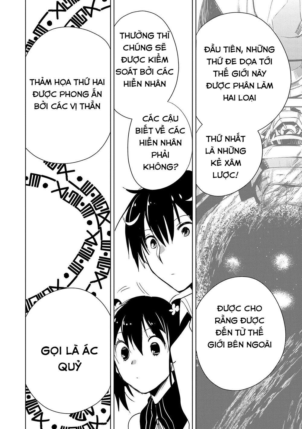 Sokushi Cheat Ga Saikyou Sugite, Isekai No Yatsura Ga Marude Aite Ni Naranai N Desu Ga Chapter 16 - 25