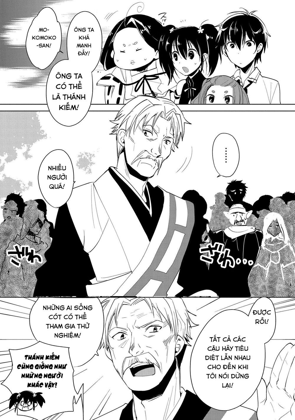 Sokushi Cheat Ga Saikyou Sugite, Isekai No Yatsura Ga Marude Aite Ni Naranai N Desu Ga Chapter 16 - 4