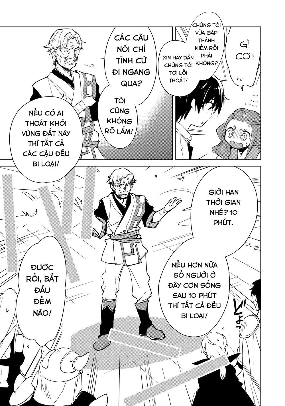 Sokushi Cheat Ga Saikyou Sugite, Isekai No Yatsura Ga Marude Aite Ni Naranai N Desu Ga Chapter 16 - 6