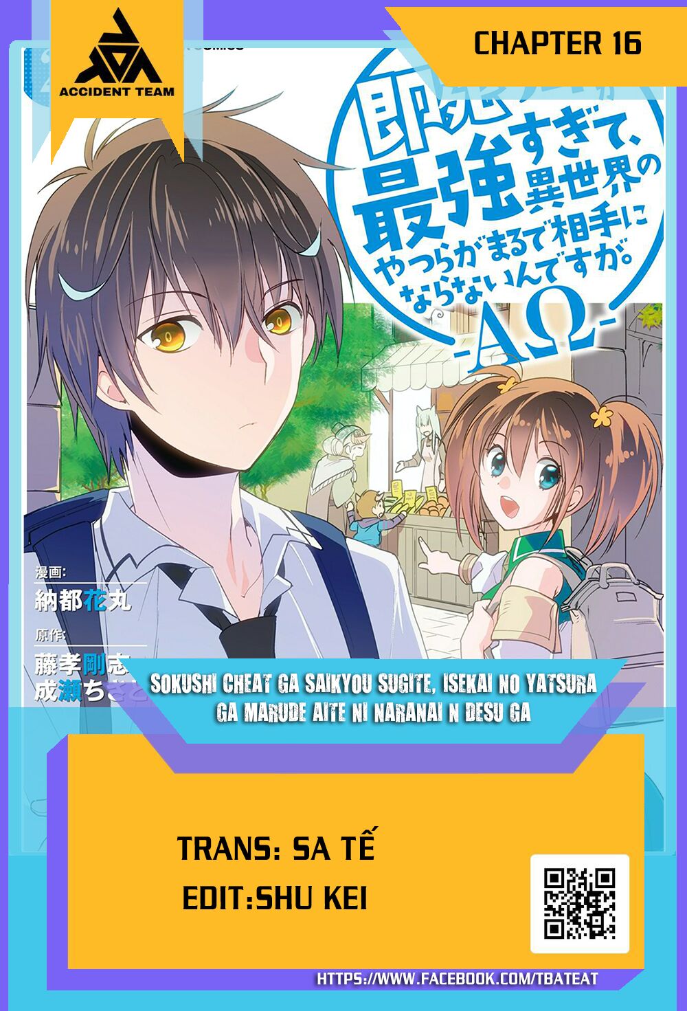 Sokushi Cheat Ga Saikyou Sugite, Isekai No Yatsura Ga Marude Aite Ni Naranai N Desu Ga Chapter 17 - 2