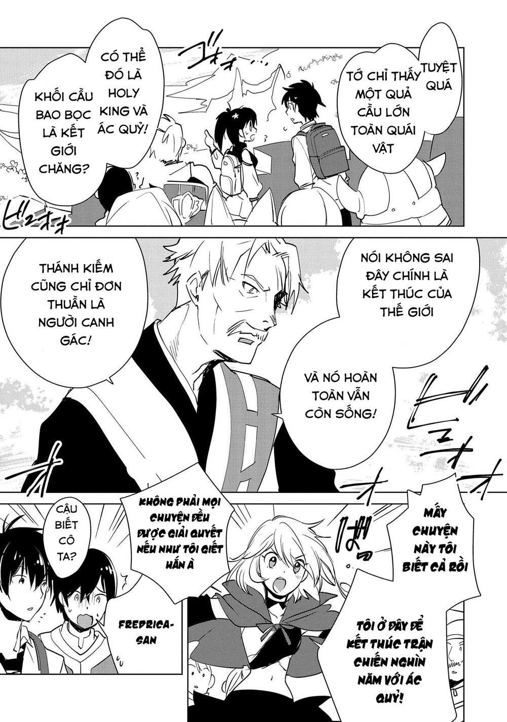 Sokushi Cheat Ga Saikyou Sugite, Isekai No Yatsura Ga Marude Aite Ni Naranai N Desu Ga Chapter 17 - 12