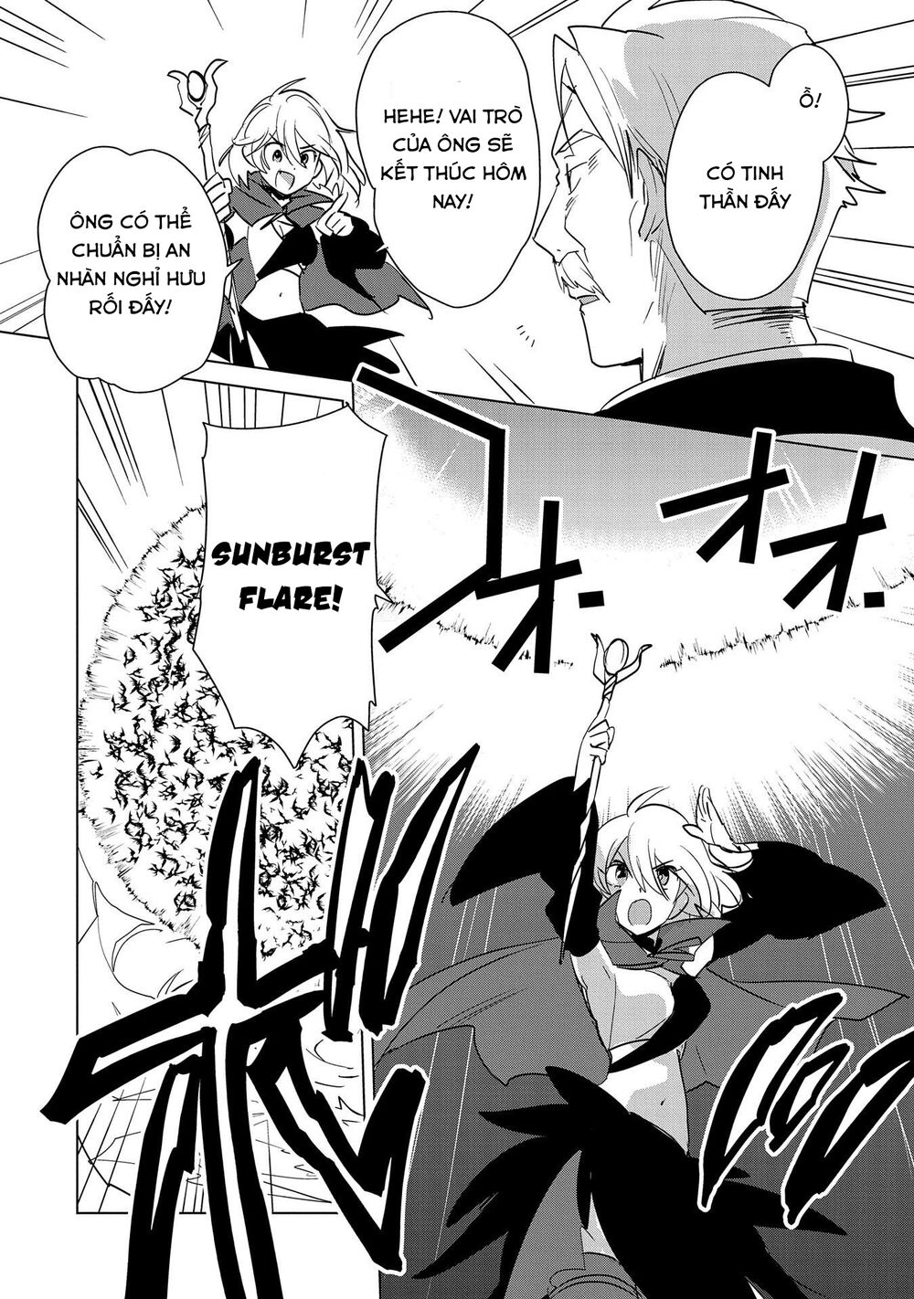 Sokushi Cheat Ga Saikyou Sugite, Isekai No Yatsura Ga Marude Aite Ni Naranai N Desu Ga Chapter 17 - 13