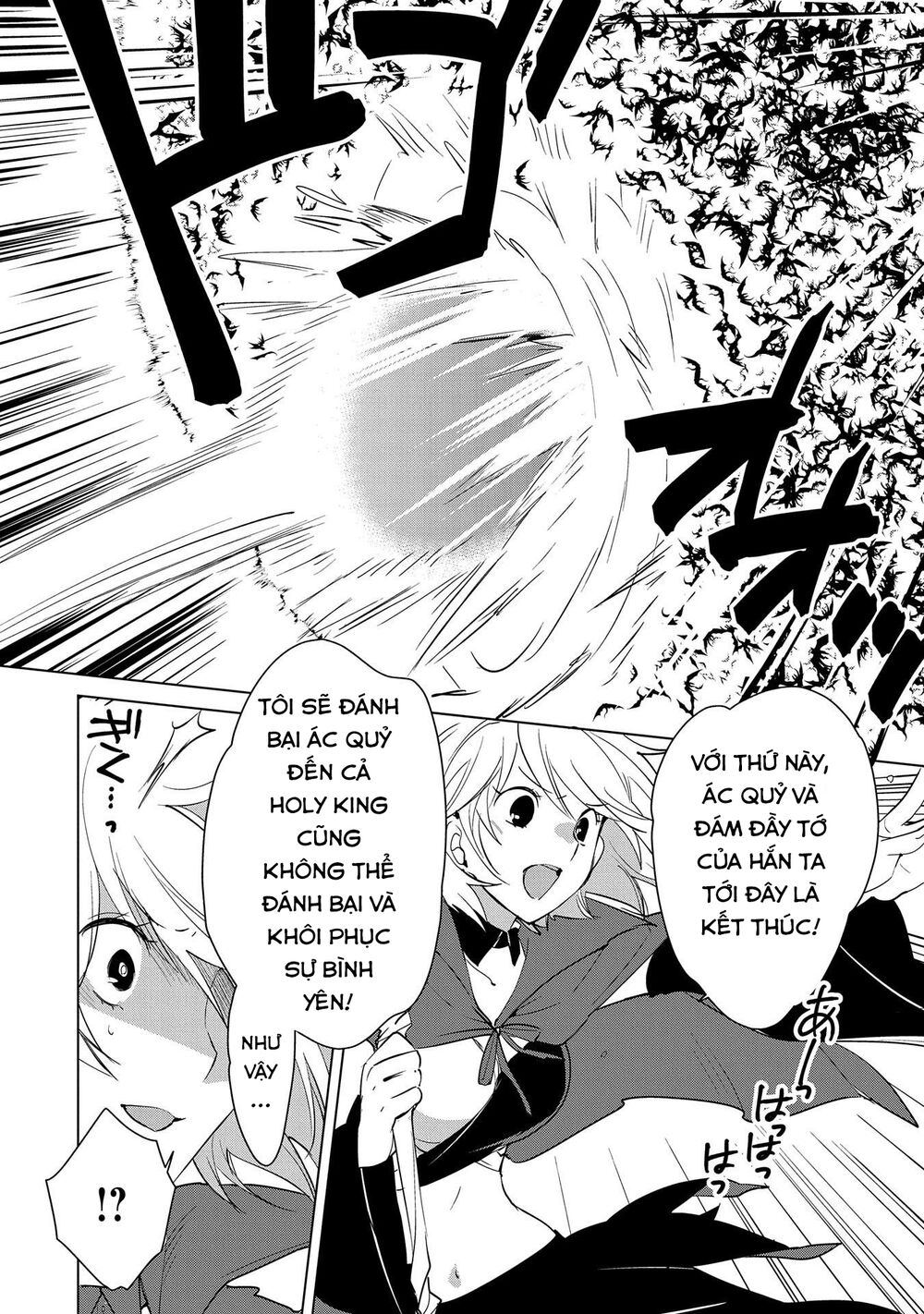Sokushi Cheat Ga Saikyou Sugite, Isekai No Yatsura Ga Marude Aite Ni Naranai N Desu Ga Chapter 17 - 15