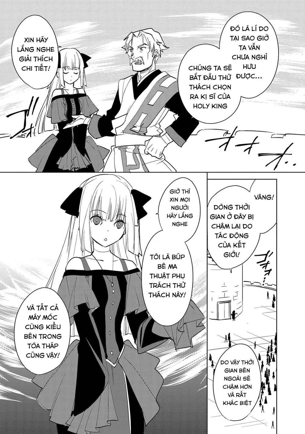 Sokushi Cheat Ga Saikyou Sugite, Isekai No Yatsura Ga Marude Aite Ni Naranai N Desu Ga Chapter 17 - 17