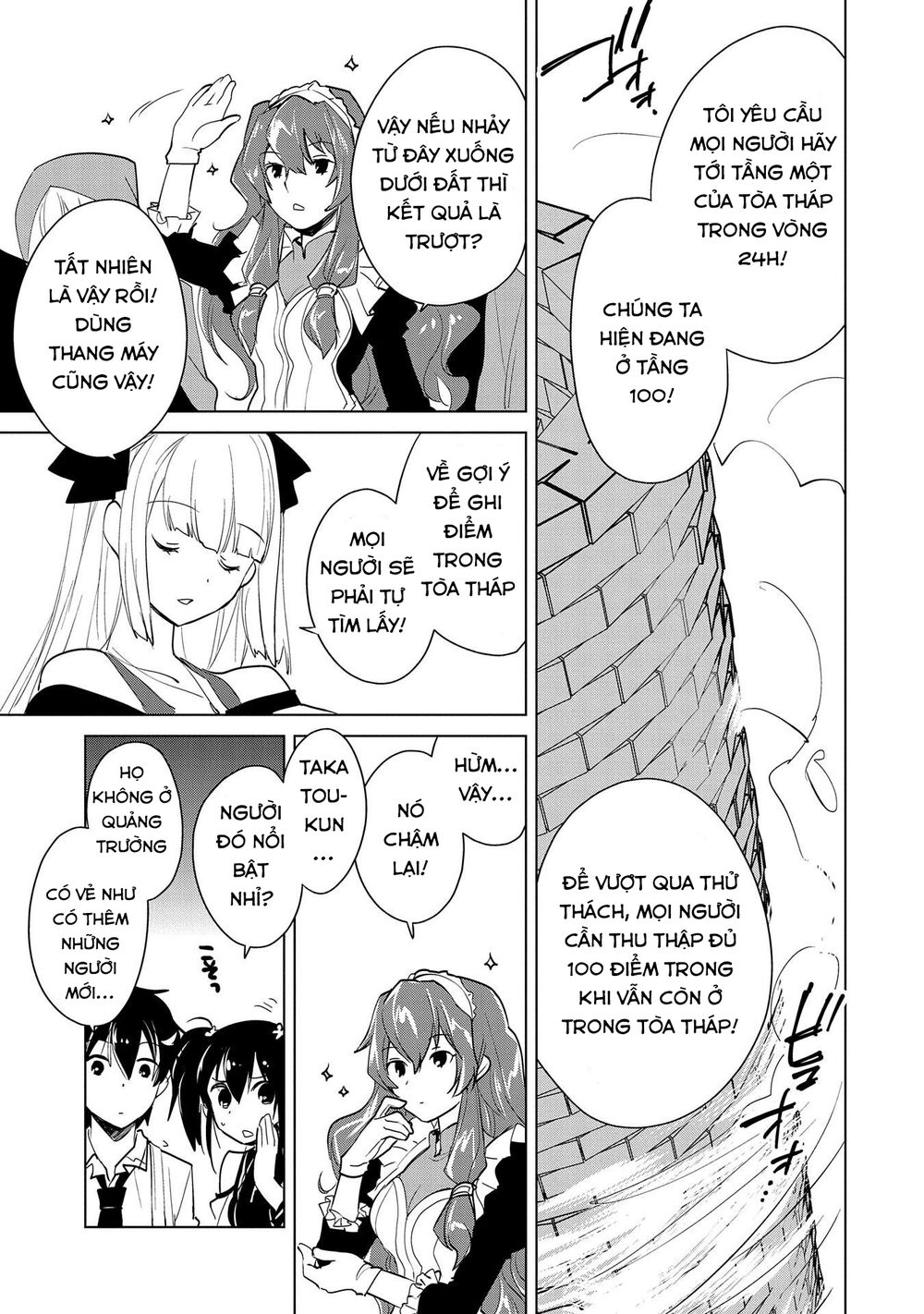 Sokushi Cheat Ga Saikyou Sugite, Isekai No Yatsura Ga Marude Aite Ni Naranai N Desu Ga Chapter 17 - 18