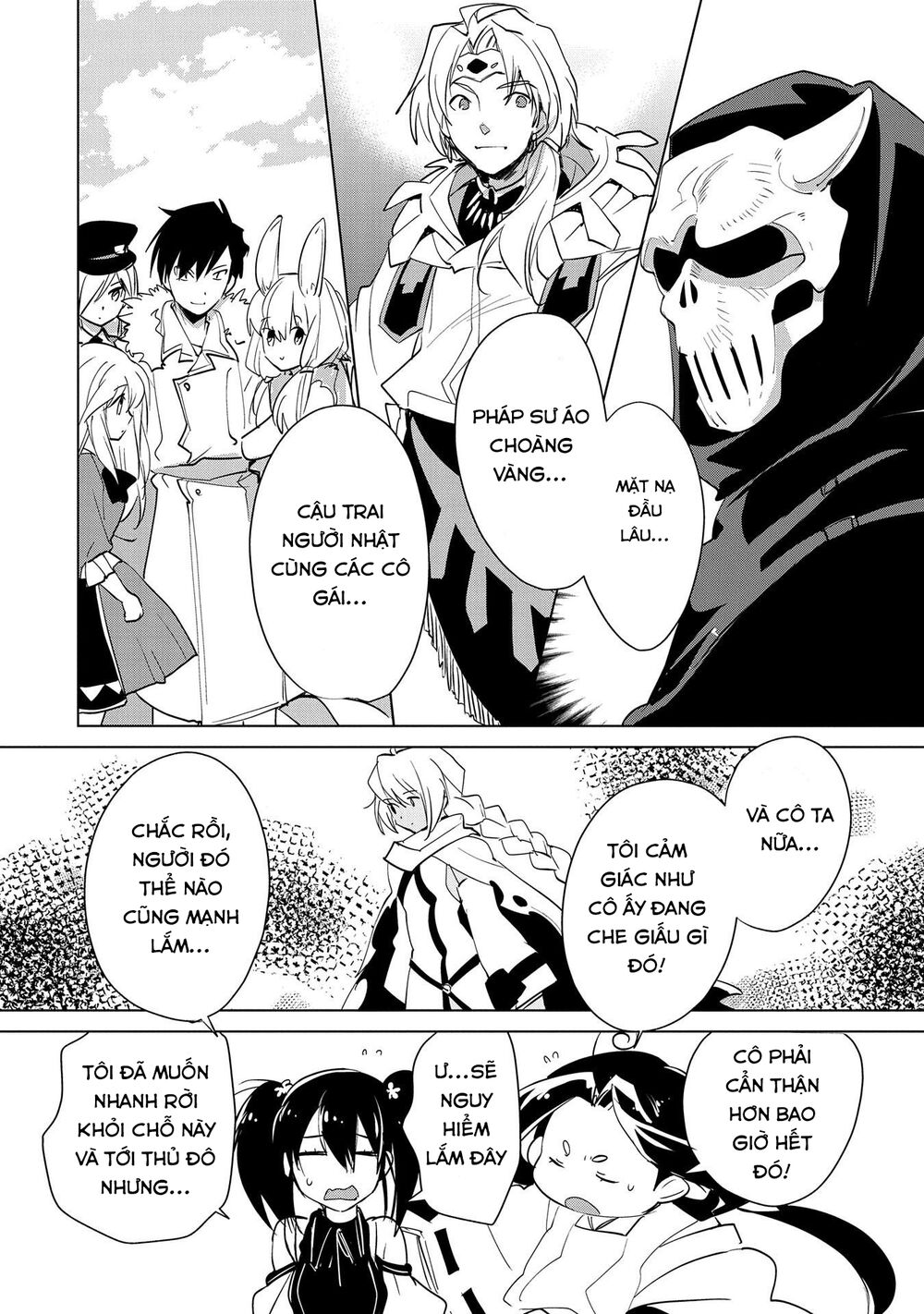 Sokushi Cheat Ga Saikyou Sugite, Isekai No Yatsura Ga Marude Aite Ni Naranai N Desu Ga Chapter 17 - 21