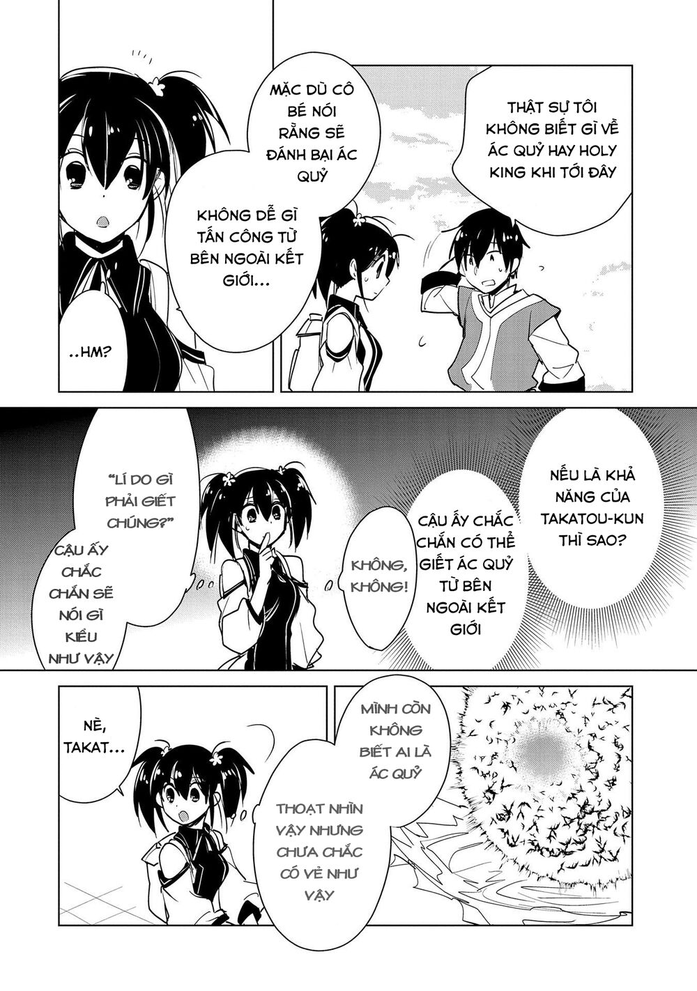 Sokushi Cheat Ga Saikyou Sugite, Isekai No Yatsura Ga Marude Aite Ni Naranai N Desu Ga Chapter 17 - 23