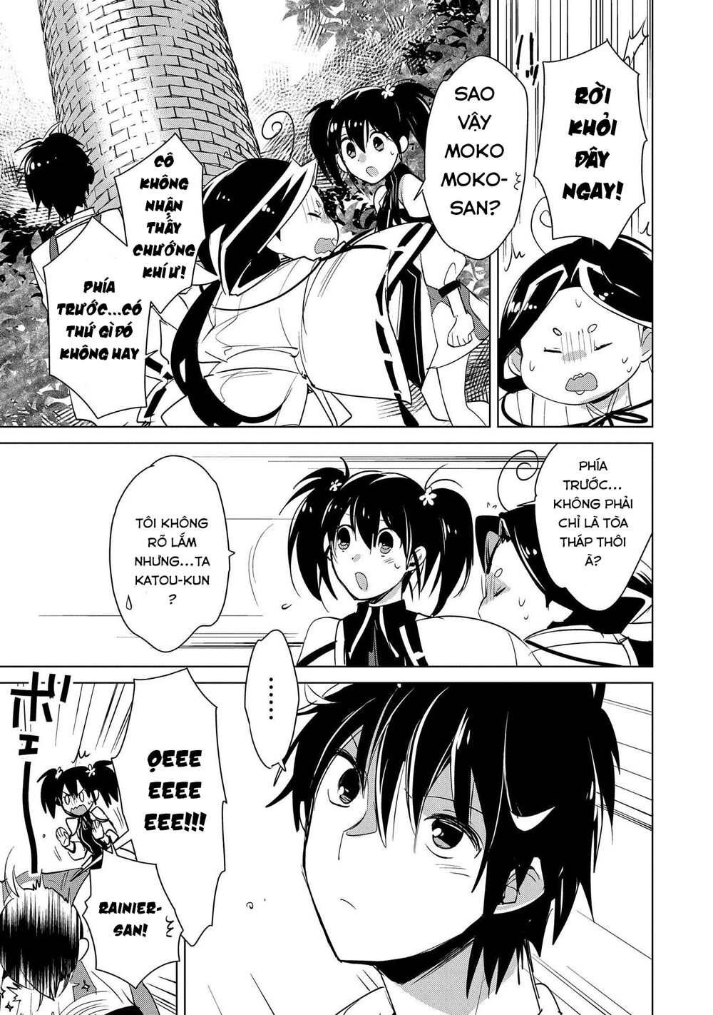 Sokushi Cheat Ga Saikyou Sugite, Isekai No Yatsura Ga Marude Aite Ni Naranai N Desu Ga Chapter 17 - 4