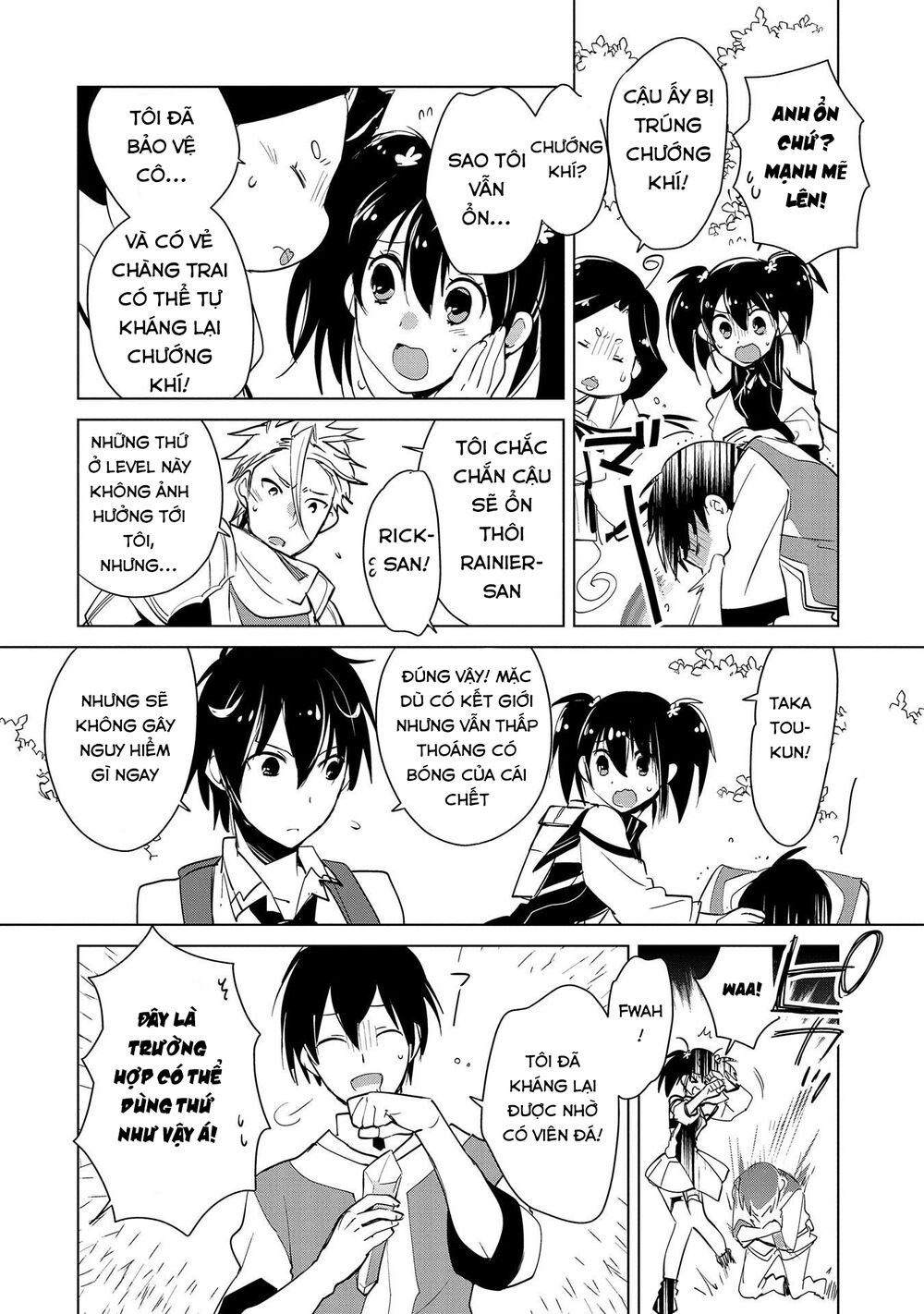 Sokushi Cheat Ga Saikyou Sugite, Isekai No Yatsura Ga Marude Aite Ni Naranai N Desu Ga Chapter 17 - 5