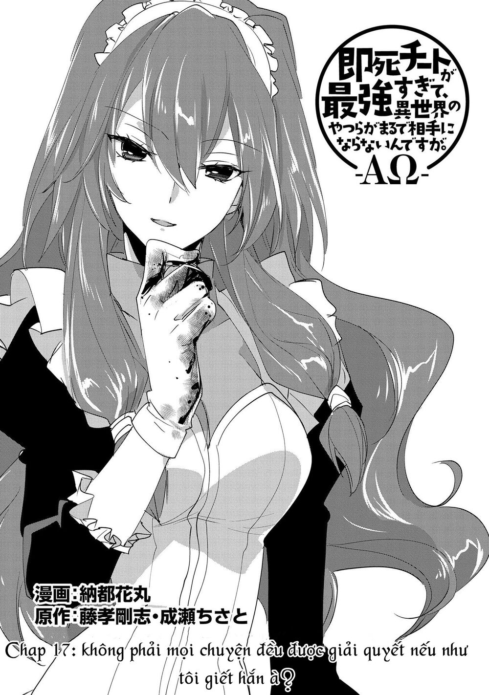 Sokushi Cheat Ga Saikyou Sugite, Isekai No Yatsura Ga Marude Aite Ni Naranai N Desu Ga Chapter 17 - 6