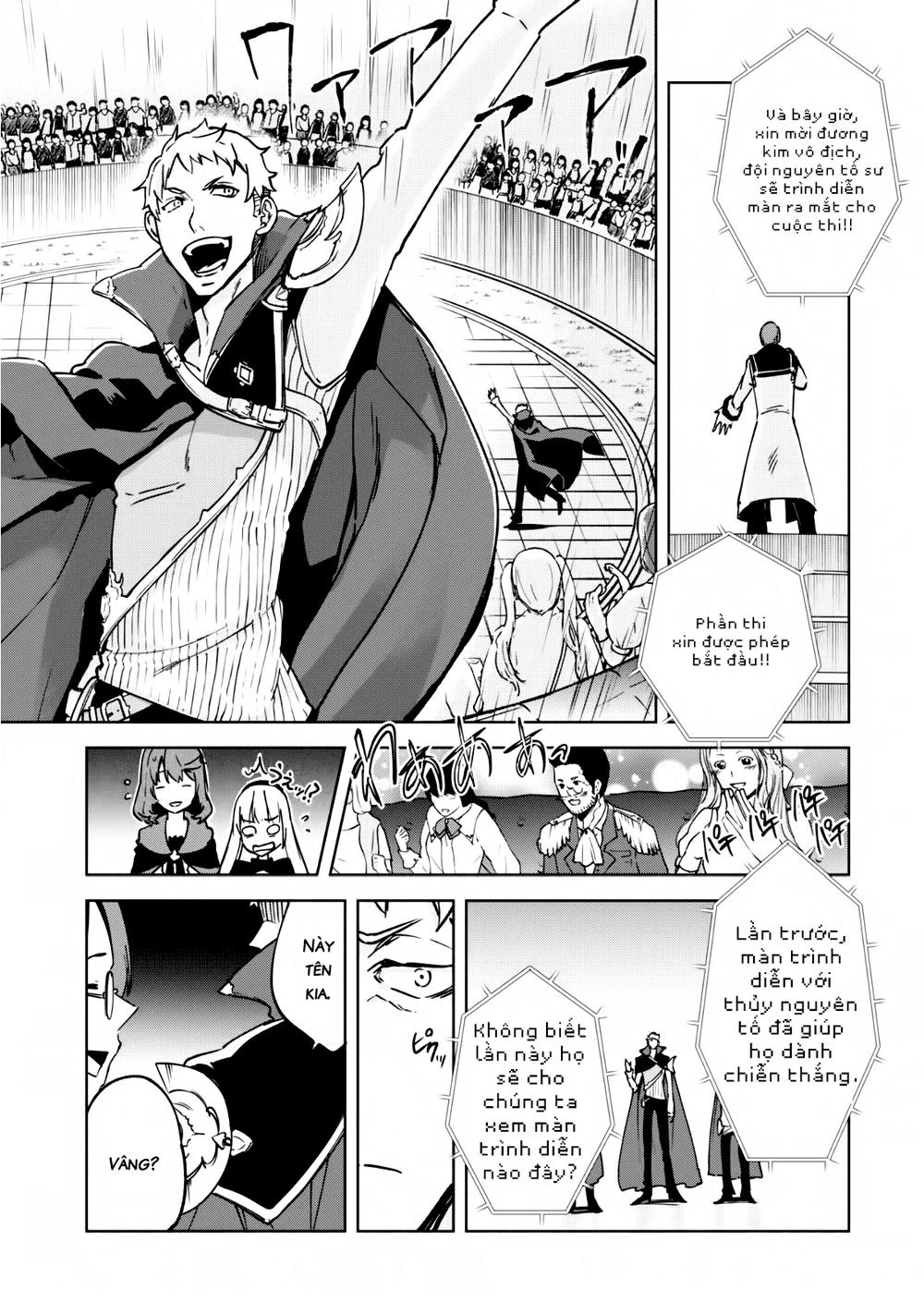 Kenja No Deshi Wo Nanoru Kenja Isekai! Chapter 26 - 11