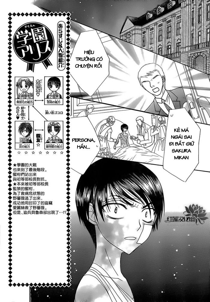 Học Viện Alice Chapter 157 - 4