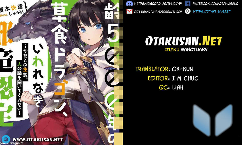 Weak 5000 – Year Old Vegan Dragon Chapter 7 - 1