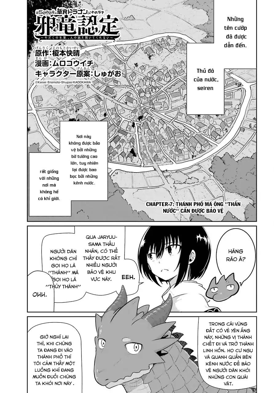 Weak 5000 – Year Old Vegan Dragon Chapter 7 - 3