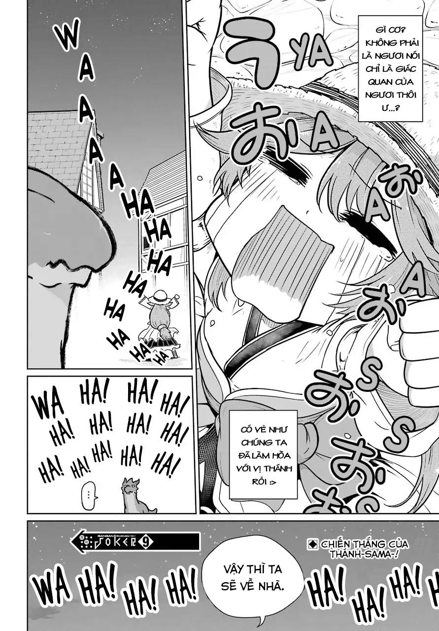 Weak 5000 – Year Old Vegan Dragon Chapter 7 - 39